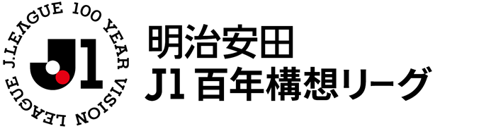 J1 百年構想リーグ